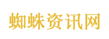 岳雨婷自曝正骨长高3.5厘米
