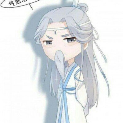 7家涉火车票销售第三方平台被约谈